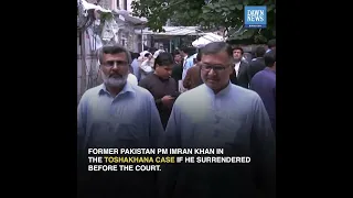 Judge To Stop Ex-PM Imran's Arrest If He Surrenders In Court | Developing | Dawn News English