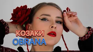 КОЗАКИ - OBRANA