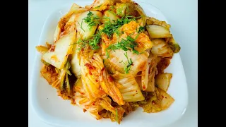 How To Make Kimchi At Home...Super Easy Recipe