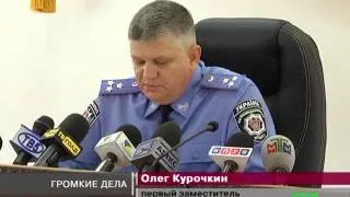 Новости МТМ - Дело экс-смотрящего Запорожья Анисимова передают в суд - 30.09.2014