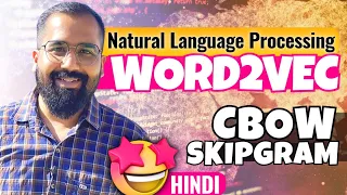 Word2Vec CBOW and Skipgram Explained in Hindi l Natural Language Processing