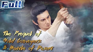 The Prequel of Gold Convoyers 5: A Battle of Desert | China Movie Channel ENGLISH | ENGSUB