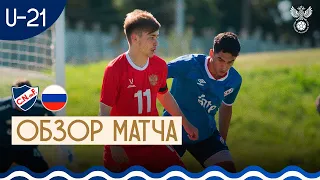 Насьональ U-21 – Россия U-21 | Обзор матча | Highlights Nacional U-21 – Russia U-21