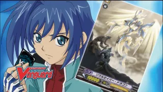 【ORIGINAL】CARDFIGHT!! Vanguard - RIDE 22 -The Holy Dragon Descends