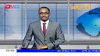 Tigrinya Evening News for March 15, 2021 - ERi-TV, Eritrea