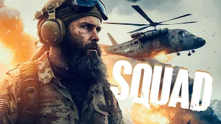 НАВЕЛИ ШОРОХА В SQUAD