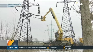 Працівникам ДТЕК вдалося відновити електроенергію мешканцям Авдіївки