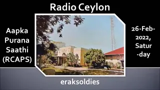Radio Ceylon 26-02-2022~Saturday~03 Aapki Pasand-Part-B-