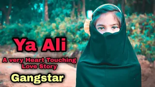 Ya Ali | Bina Tere Na Ek Pal Ho | Zubeen Garg | Heart Touching Love Story | Dream Music House