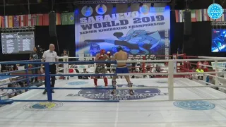 SHELEST PAVEL (BLR) vs STOSIC NIKOLA (SRB) LK - 81kg WAKO WC2019