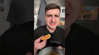 ЗАМОРОЖЕННАЯ ШАУРМА