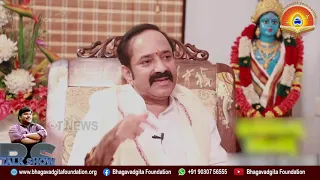 Gitacharya Sri. LV. Gangadhara Sastry's exclusive interview on BS Talk Show