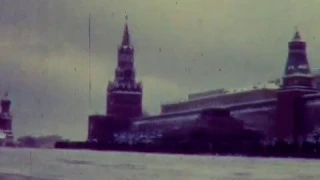 Москва 1988. СССР.