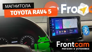 Магнитола TEYES CC3 Toyota RAV4 5 (XA50) на ANDROID