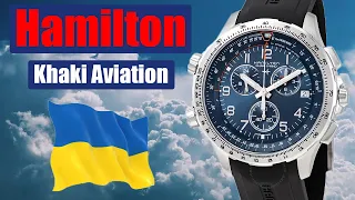 Hamilton Khaki Aviation H77922341 | Шикарные авиаторские часы