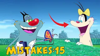 Plenty Of Mistakes in Oggy And The Cockroaches||12 Mistakes/Errors Of Oggy In Hindi (Anime Slide)