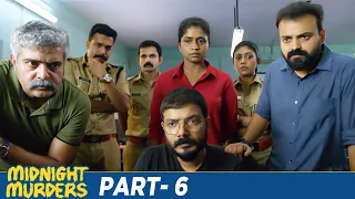 Midnight Murders Latest Telugu Full Movie 4K | Kunchacko Boban | Sreenath Bhasi | Indrans | Part 6