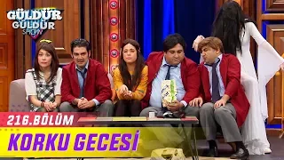 Güldür Güldür Show 216.Bölüm | Meslek Liseliler-Korku Gecesi