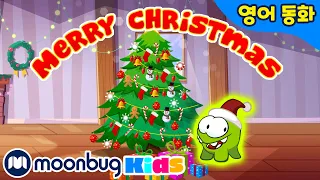 옴놈과 함께 영어로 놀자 6 | 단어 공부 | Decorating the Christmas tree with Om Nom | ABC | 문복키즈 | Moonbug Kids 인기만화