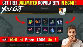 Free Unlimited Popularity in Bgmi 🔥 Jaldi Lelo Sabhi | How to get Free Popularity in Bgmi 2024