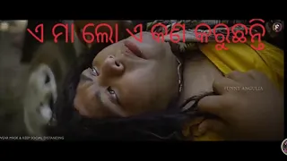 pua te //Lockdown re Mada Abhijan//Odia Comedy//Funny Angulia//Khordha Toka