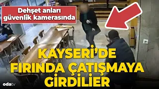 Anne ve çocuğu önemsemediler... Fırında çatışmaya girdiler