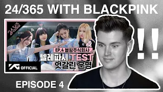 BLINK'S REACTION TO '24/365 with BLACKPINK' EP.4