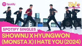 SHOWNU X HYUNGWON of MONSTA X cover ‘I Hate You’ by 2PM | K-Pop ON! First Crush