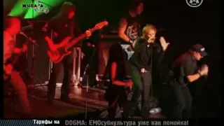 Ария feat Слот - Улица роз.avi