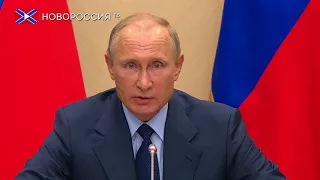 Владимир Путин, с Днем Рождения!