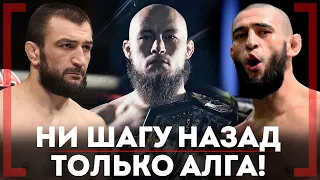 О Чимаеве и Нурмагомедове - Ринат Фахретдинов - КОГДА БОЙ в UFC первого ТАТАРИНА