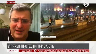 Протести у Грузії не вщухають: вимоги активістів | Гела Васадзе | ІнфоДень