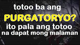 Purgatoryo Review: Totoo ba ang Purgatory?