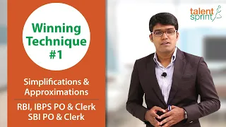 Simplifications and Approximations for RBI, IBPS Clerk & PO, SBI Clerk & PO | Winning Technique #1