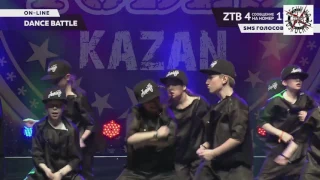 TODES FEST KAZAN 2017. Батл. ЗАПАДНЫЙ. Юниоры 1 лига