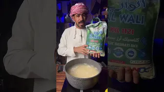 قلية لحم حاشي وعيش ابيض 😍معاذ الباذي