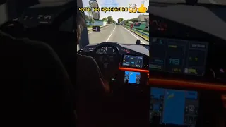 EURO TRUCK SIMULATOR 2! ЧУТЬ НЕ ВРЕЗАЛСЯ В EURO TRUCK SIMULATOR 2! ОЧЕНЬ ВЫСОКАЯ СКОРОСТЬ!