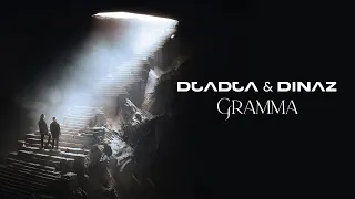 Djadja & Dinaz - Gramma [Audio Officiel]