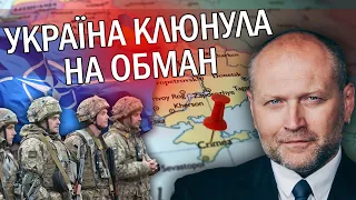 🔥БЕРЕЗА: Українців ОБМАНУЛИ з КРИМОМ! Операцію ПЕРЕНЕСЛИ НА РІК - Банкова ПОГОДИЛАСЬ на УГОДУ