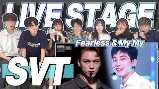 eng) SEVENTEEN 'Fearless & My My' Stage Reaction | Korean Dancers React | Fangirl & Fanboy| J2N VLog