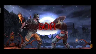 КАБАЛ ЧЁРНЫЙ ДРАКОН В ДЕЛЕ!!! Окончание башни 05.07 !!! Все прослезились))) Mortal Kombat Mobile