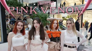 [K-POP IN PUBLIC | ONE TAKE] BLACKPINK - Pink Venom dance cover by BLAZE from Russia