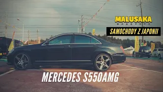 Mercedes S550 AMG - Samochody z Japonii