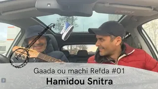 Hamidou Snitra - Improvisation Chaabi, Istikhbar, Kahwa ou Latay ...