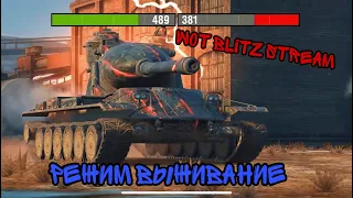 WOTBLITZ LIVE |Survival Mode + Opperation "Poseidon"| Wot Blitz | Wot #shorts #wot blitz #wot #tanks