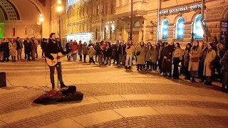 Гречка — "Люби меня, люби", в исполнении уличного музыканта на Большой Морской улице в Петербурге...