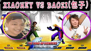 KOF2002UM Xiaohey VS Baozi(包子) | Ft-10 | Top Hard Match 🔥