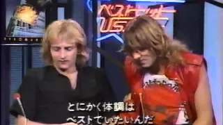 Def Leppard -  Interview on TV show in Japan 1983