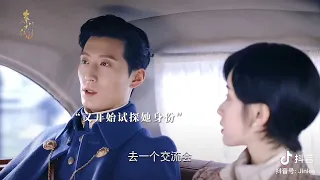 FMV 良辰好景知几何