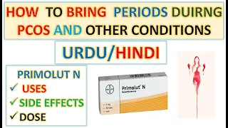 how to get periods immediately during PCOS | PCOS treatment | Primoult N | Dr Maria Hayat |